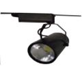 LED Track Lamp 30 W NEWG-CT030A